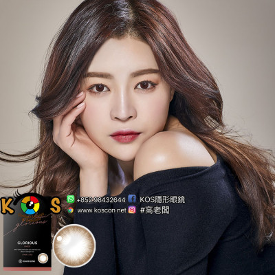 Classi Lens Glorious Choco Monthly 클래시 글로리어스 초코 Classi Lens Glorious Choco Monthly 클래시 글로리어스 초코